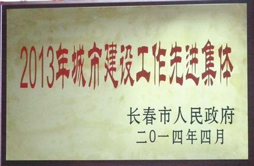 js6666zs金沙(中国游)有限公司官网