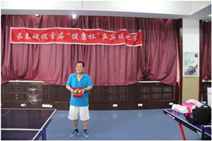 js6666zs金沙(中国游)有限公司官网