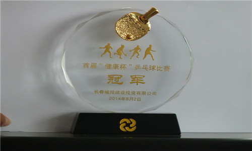 js6666zs金沙(中国游)有限公司官网