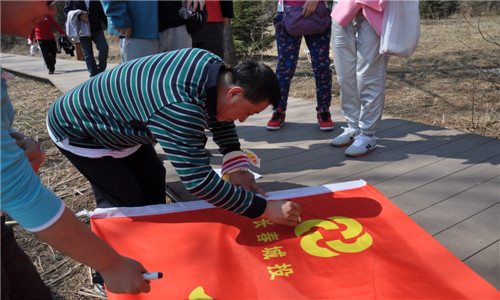 js6666zs金沙(中国游)有限公司官网