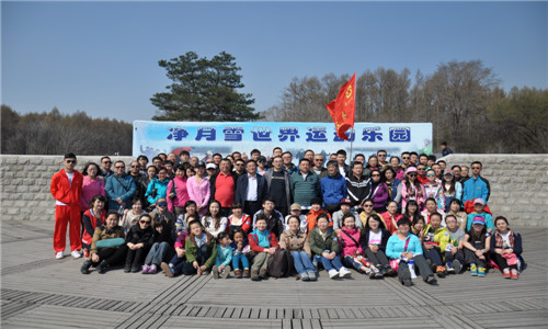 js6666zs金沙(中国游)有限公司官网