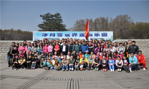 js6666zs金沙(中国游)有限公司官网