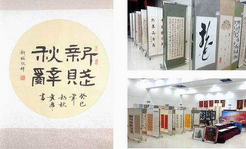 js6666zs金沙(中国游)有限公司官网