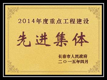js6666zs金沙(中国游)有限公司官网