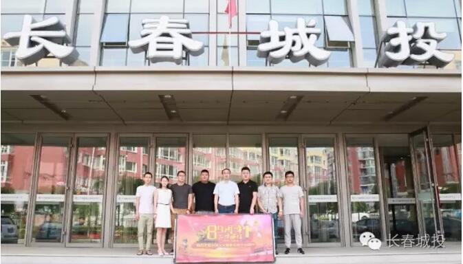 js6666zs金沙(中国游)有限公司官网