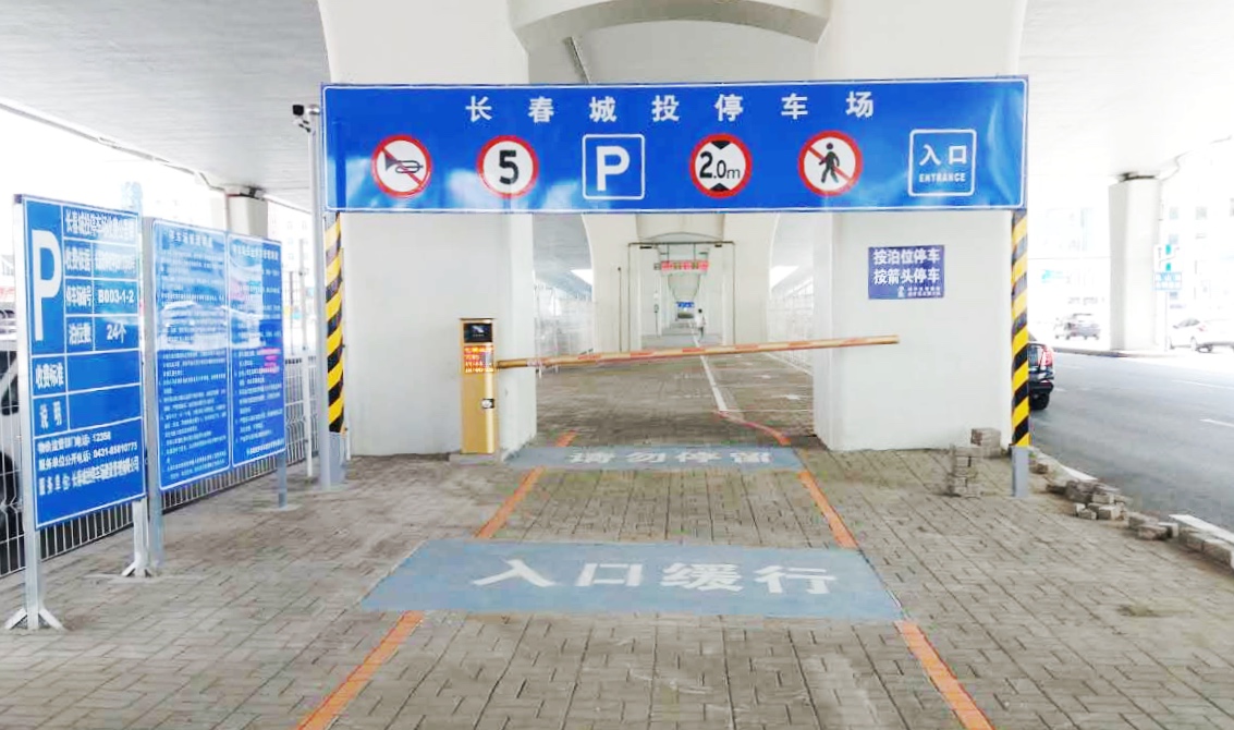 js6666zs金沙(中国游)有限公司官网