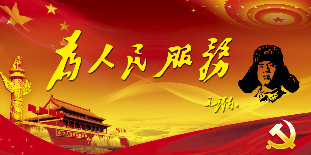 js6666zs金沙(中国游)有限公司官网