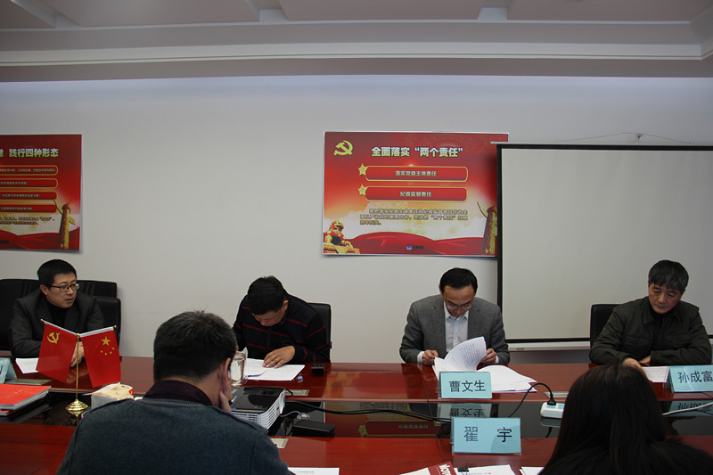 js6666zs金沙(中国游)有限公司官网