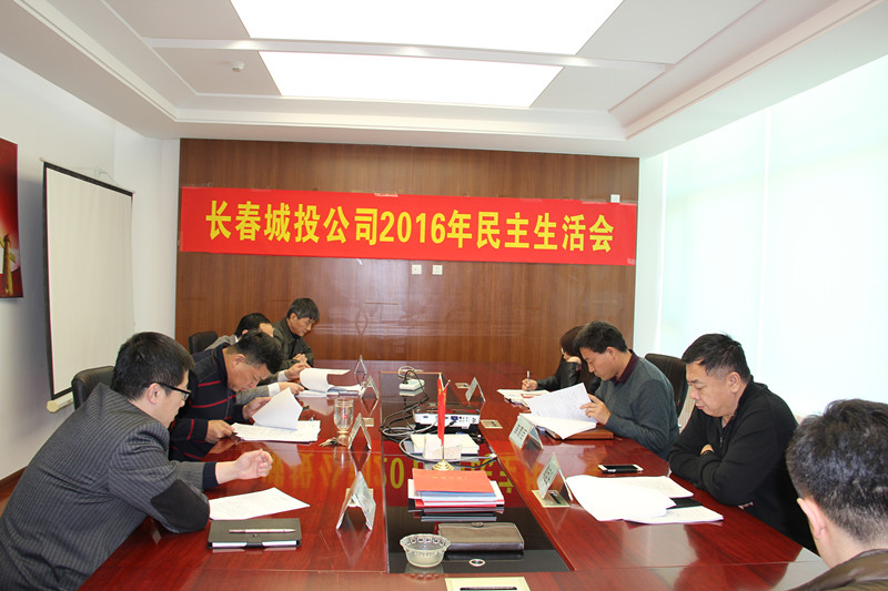 js6666zs金沙(中国游)有限公司官网