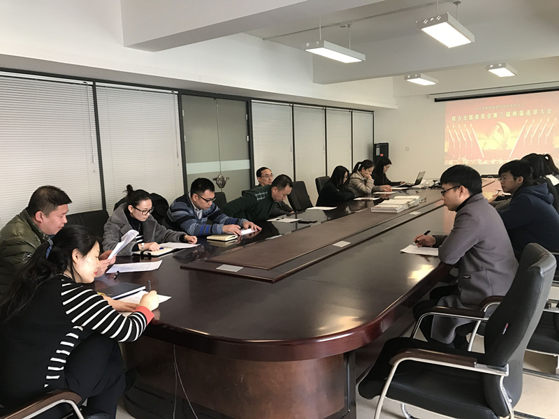 js6666zs金沙(中国游)有限公司官网
