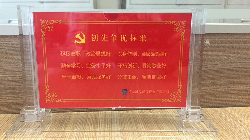 js6666zs金沙(中国游)有限公司官网