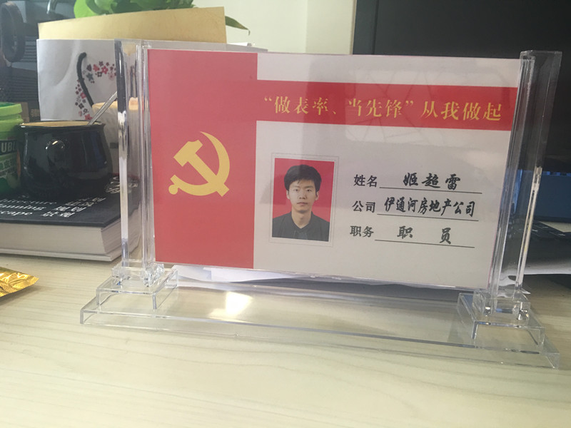js6666zs金沙(中国游)有限公司官网