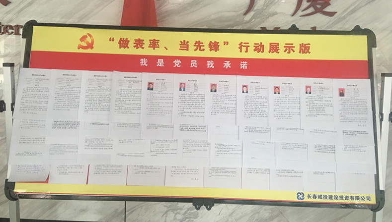 js6666zs金沙(中国游)有限公司官网