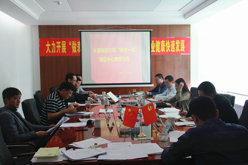 js6666zs金沙(中国游)有限公司官网