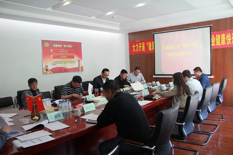 js6666zs金沙(中国游)有限公司官网