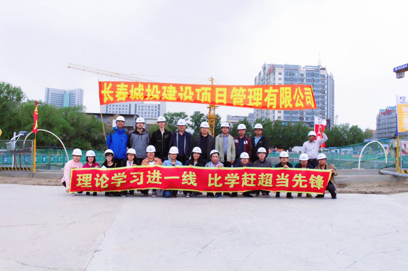 js6666zs金沙(中国游)有限公司官网