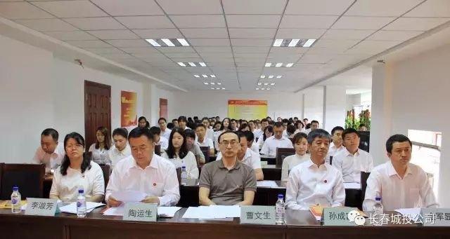 js6666zs金沙(中国游)有限公司官网