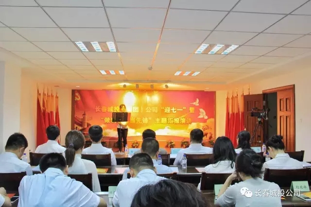 js6666zs金沙(中国游)有限公司官网