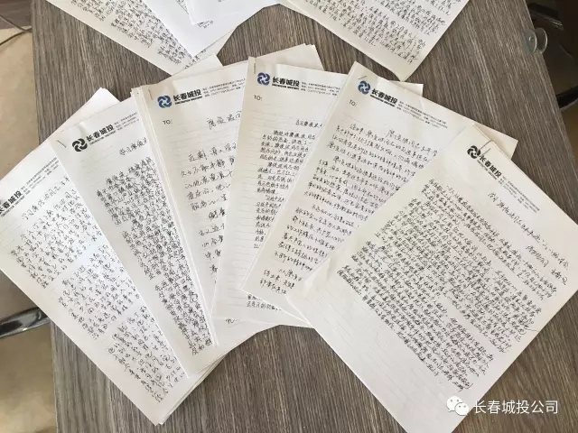 js6666zs金沙(中国游)有限公司官网