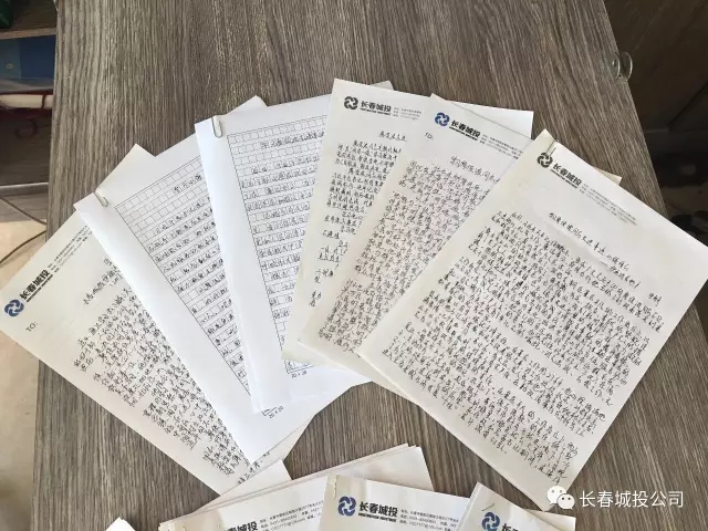 js6666zs金沙(中国游)有限公司官网