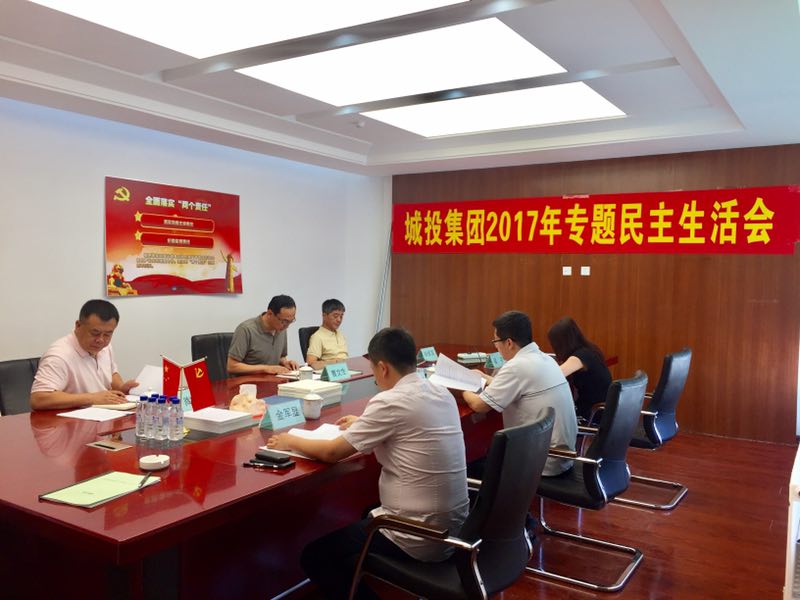 js6666zs金沙(中国游)有限公司官网