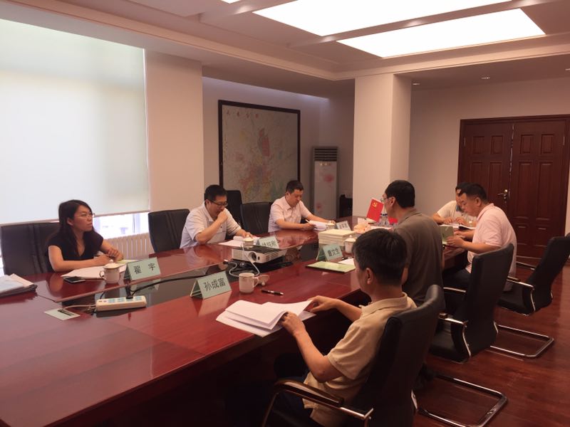 js6666zs金沙(中国游)有限公司官网