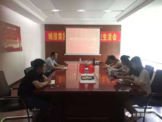 js6666zs金沙(中国游)有限公司官网