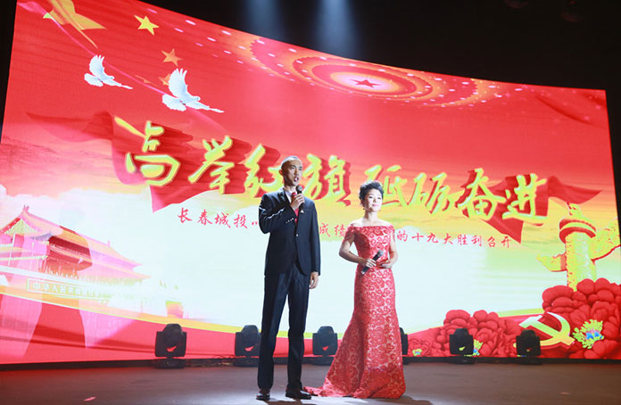 js6666zs金沙(中国游)有限公司官网