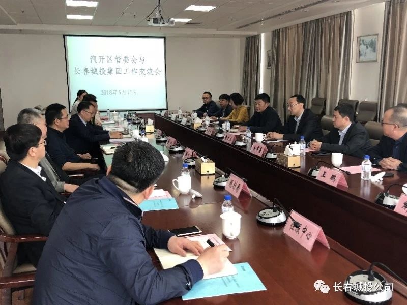 js6666zs金沙(中国游)有限公司官网
