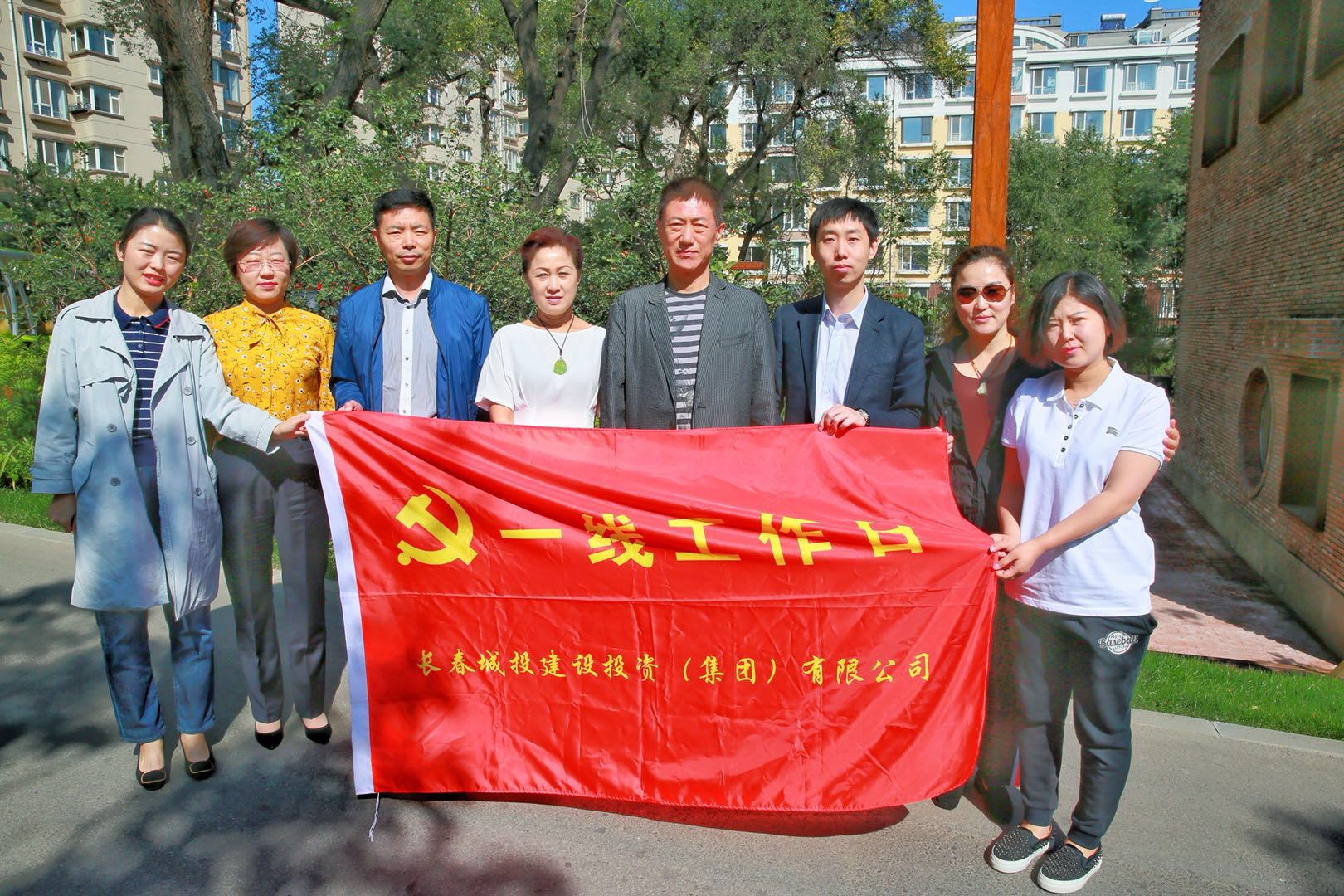 js6666zs金沙(中国游)有限公司官网
