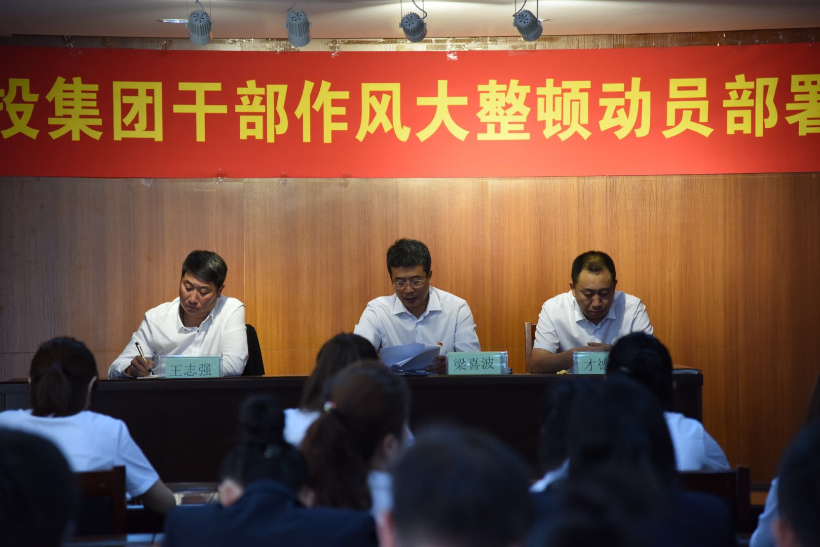 js6666zs金沙(中国游)有限公司官网