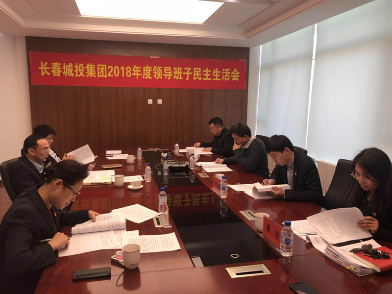 js6666zs金沙(中国游)有限公司官网