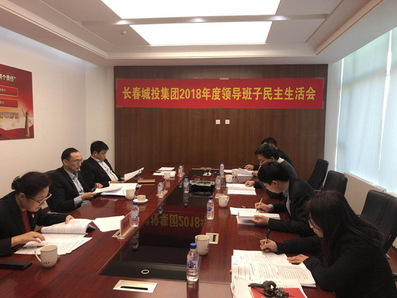 js6666zs金沙(中国游)有限公司官网