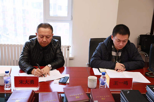 js6666zs金沙(中国游)有限公司官网