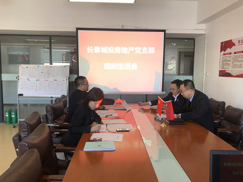 js6666zs金沙(中国游)有限公司官网