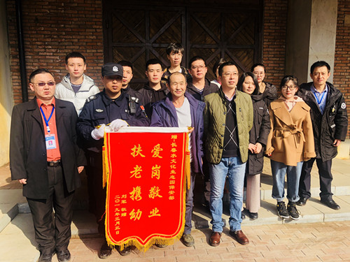 js6666zs金沙(中国游)有限公司官网