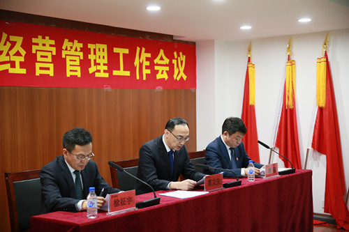 js6666zs金沙(中国游)有限公司官网