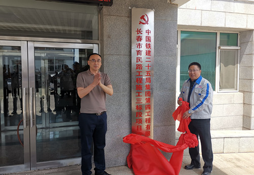 js6666zs金沙(中国游)有限公司官网