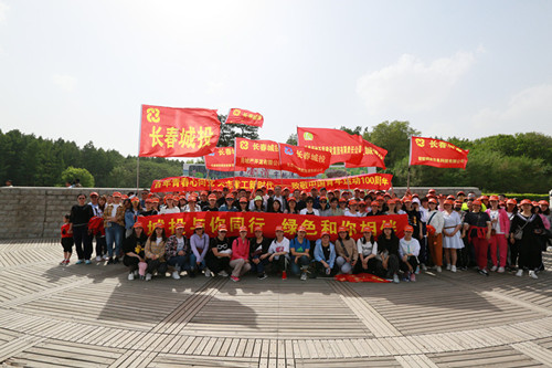 js6666zs金沙(中国游)有限公司官网
