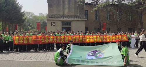 js6666zs金沙(中国游)有限公司官网