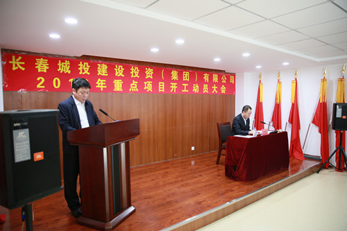 js6666zs金沙(中国游)有限公司官网