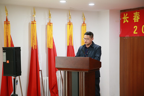 js6666zs金沙(中国游)有限公司官网