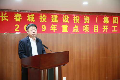 js6666zs金沙(中国游)有限公司官网