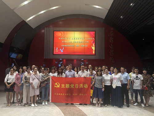 js6666zs金沙(中国游)有限公司官网