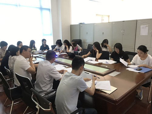 js6666zs金沙(中国游)有限公司官网