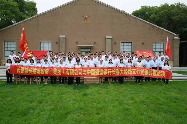 js6666zs金沙(中国游)有限公司官网