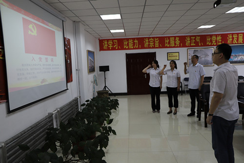 js6666zs金沙(中国游)有限公司官网