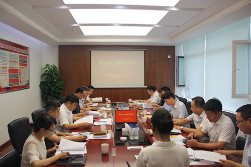 js6666zs金沙(中国游)有限公司官网