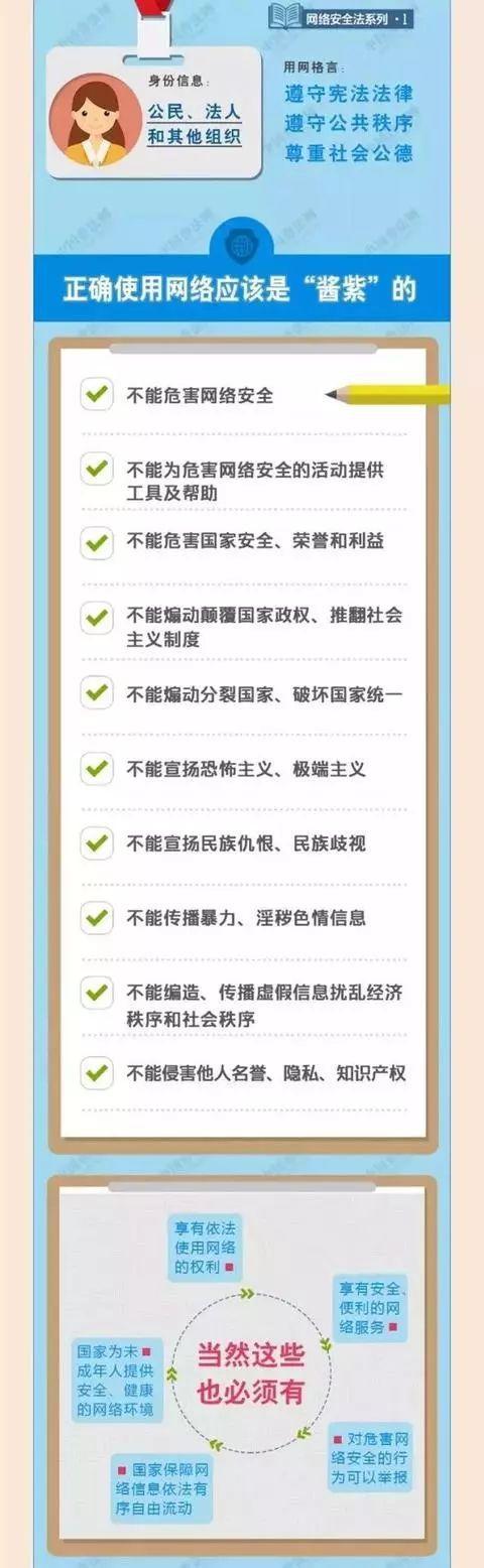 js6666zs金沙(中国游)有限公司官网