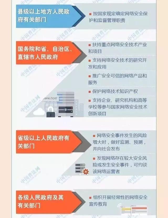 js6666zs金沙(中国游)有限公司官网